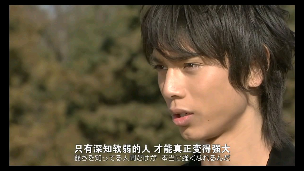 #假面骑士KATUTO#只有深知软弱的人,才能真正变得强大